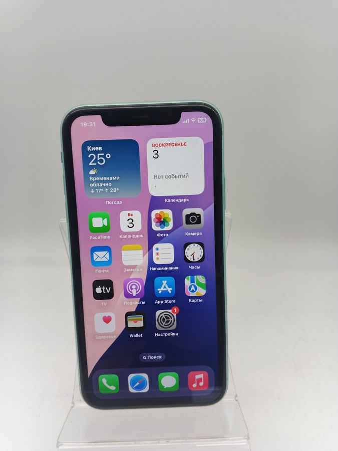 iphone 11 64gb