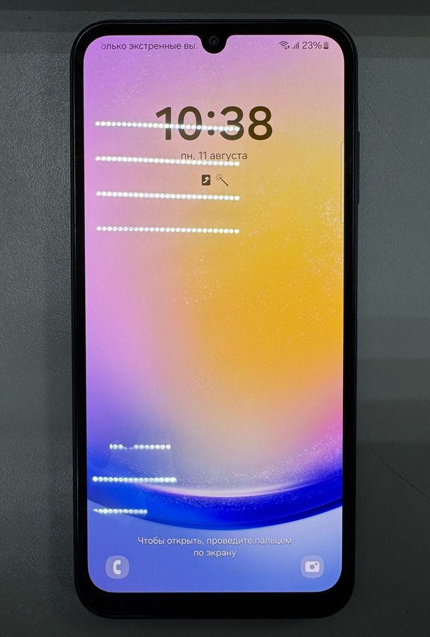 galaxy a25 5g 8/256gb