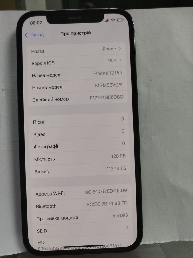iphone 12 pro 128gb