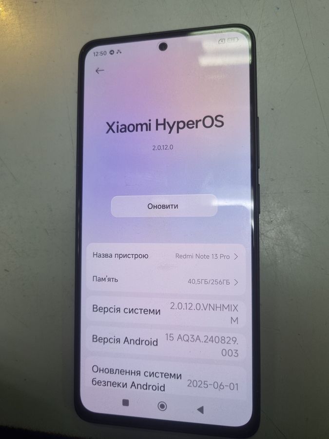 redmi note 13 pro 4g 8/256gb