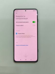 01-200593331: Xiaomi black shark prs-h0 8/128gb