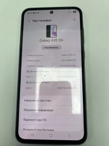 01-200602846: Samsung galaxy a35 5g 8/256gb