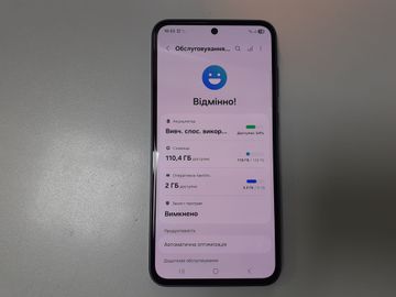 01-200601349: Samsung galaxy a35 5g 6/128gb