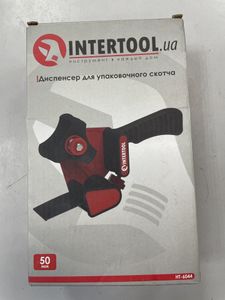 Intertool ht-6044