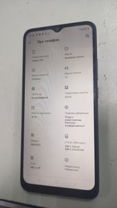 01-200620981: Realme c30 3/32gb