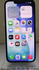 01-200637437: Apple iphone 13 pro 128gb