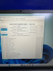 01-200637291: Lenovo 15/core i3-1315u ddr5/8gb ddr4/hdd *відсутній/ssd 128 gb/*інтегрована