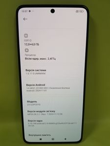 01-200619334: Poco x6 12/256gb