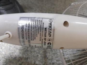 01-200759859: Wetair sf-2026