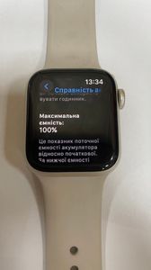 01-200636709: Apple watch se 2 gps 40mm starlight aluminium case with starlight sport band m/l