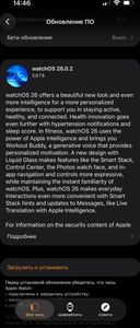 01-200763601: Apple watch series 10 gps 46mm alu. case