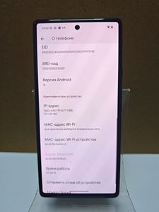 01-200763298: Google pixel 6a 6/128gb