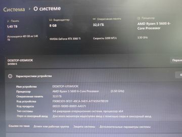 01-200770416: Пк amd ryzen 5 5600/ram 32 gb/hdd відсутній/ssd 1000 gb+512 gb/nvidia rtx 3060ti (geforce) 8gb gddr6 25