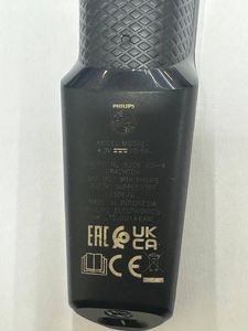 01-200767044: Philips mg3720/15