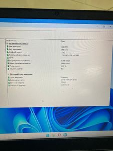 01-200772638: Lenovo 15/ryzen 5 3500u ddr4/8gb ddr4/ssd 512 gb/*інтегрована