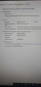 01-200745324: Пк amd ryzen 5 5500/ram 32 gb/hdd відсутній+відсутній/ssd 1000 gb+відсутній/nvidia rtx 3060 (geforce) 1