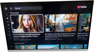 01-200627062: Kivi 32h760qw