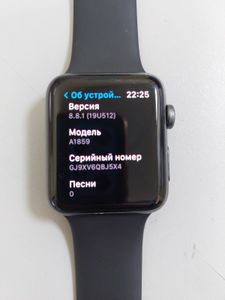 01-200777886: Apple watch series 3 gps 42mm aluminium case a1859