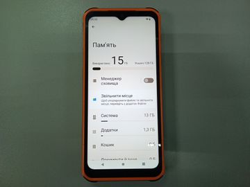 01-200783247: Sigma x-treme pq56