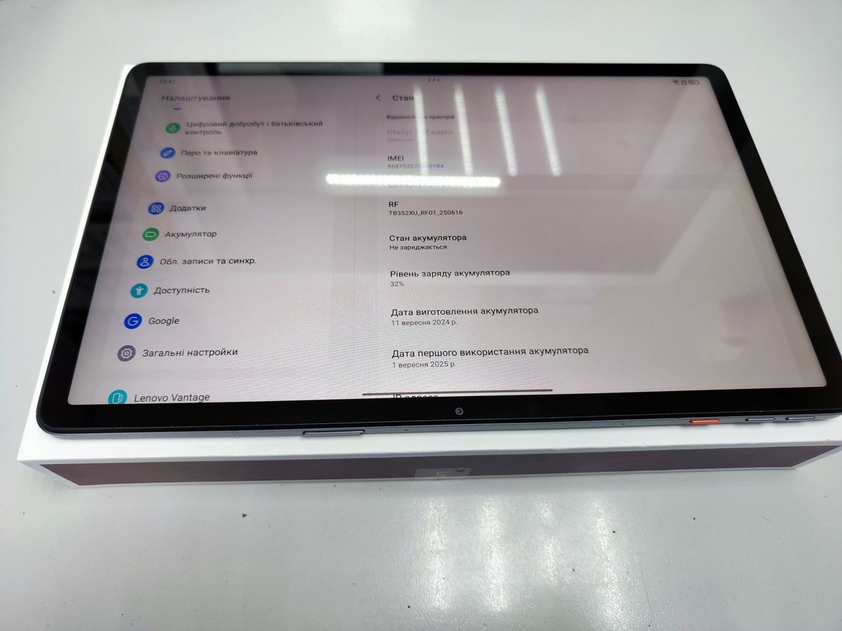 tab k11 plus 8/256gb
