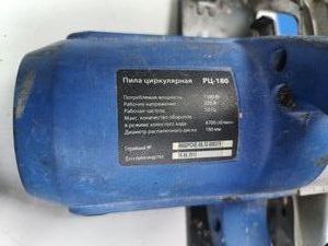 01-200788121: Енергія рц-180