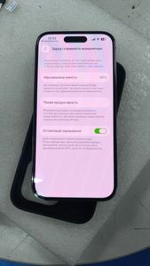 01-200787308: Apple iphone 14 pro 128gb