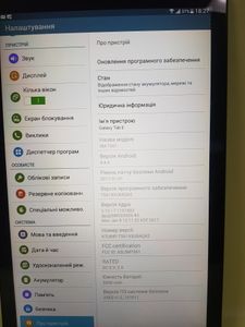 Б/в Планшет Samsung galaxy tab e 9.6 8gb 3g 01-200786674
