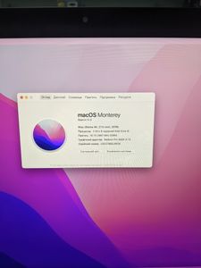 01-200741252: Apple imac / a2116 /екр. 21.5 / intel core i5 3.0ghz / ram 16gb / ssd 240gb / radeon pro 560x 4gb