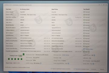 01-200744645: Apple ipad 10.2 2021 wi-fi 256gb