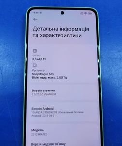 01-200789216: Xiaomi redmi note 13 4g 8/256gb