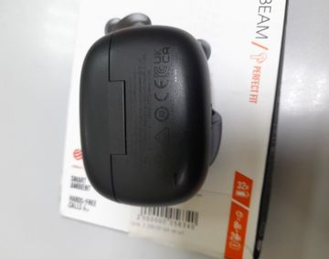 01-200792451: Jbl wave beam