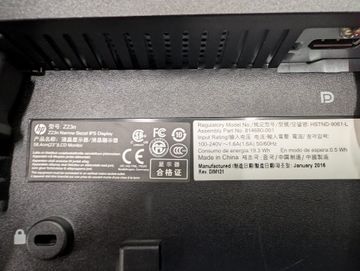 01-200794916: Hp z23n