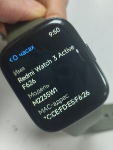 01-200794282: Xiaomi redmi watch 3 active