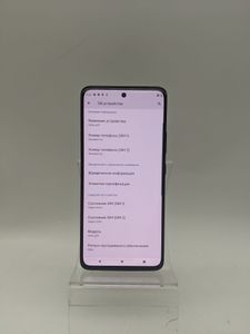 01-200761149: Motorola g72 8/256gb