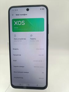 01-200749204: Infinix hot 50i 4/128gb