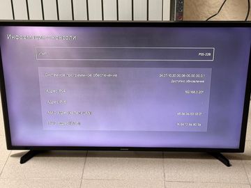 01-200795115: Sony playstation 5 825gb