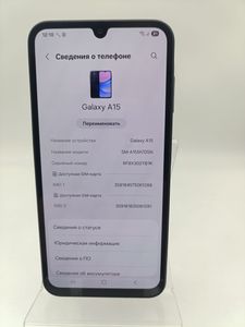 01-200768604: Samsung galaxy a15 sm-a155f 8/256gb