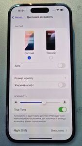 01-200777897: Apple iphone 14 pro 128gb