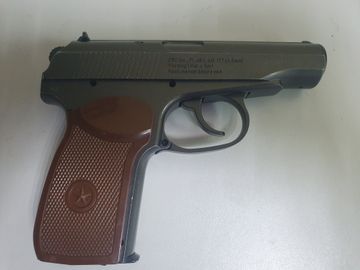 01-200796345: Central Borner пм49