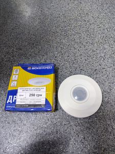 01-200794181: Датчик Руху Аско др-05c