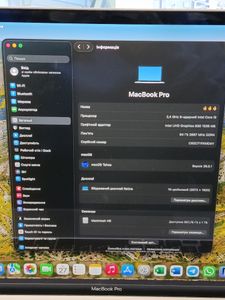 01-200788965: Apple macbook pro 16" 2019 a2141 core i9 2,4ghz/ram64gb/ssd1tb/amd radeon pro 5500m 8gb