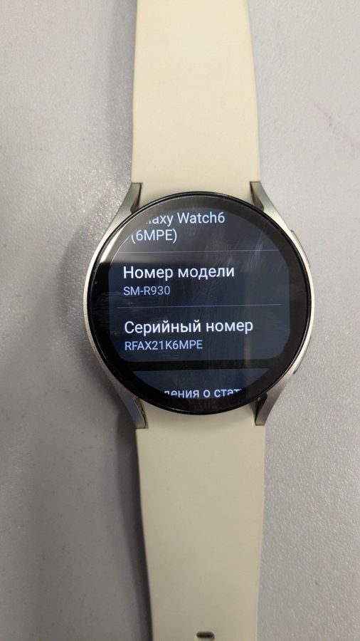 galaxy watch6 40mm