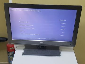 Б/в Ігрова приставка Sony playstation 5 825gb 01-200768711