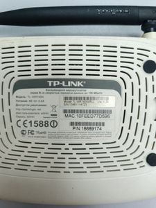 Б/у Безпроводной маршрутизатор Tp-Link 740n 01-200802637