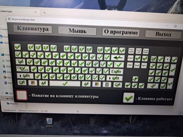 Б/у Ноутбук Lenovo 16/core i5-1335u ddr5/16gb ddr5/hdd *відсутній/ssd 1000 gb/*інтегрована 01-200637225