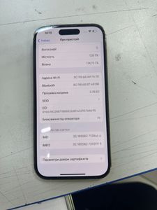 Б/в Мобільний телефон Apple iphone 14 pro 128gb 01-200803885