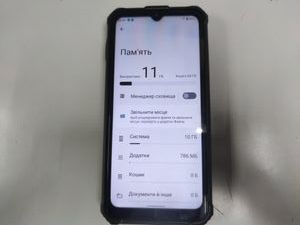Б/у Мобильний телефон Hotwav w10 pro 6/64gb 01-200805402