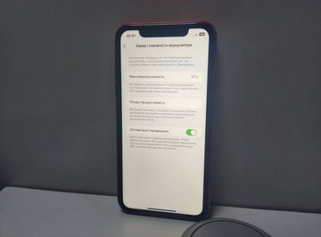 Б/у Мобильний телефон Apple iphone 11 64gb 01-200809484