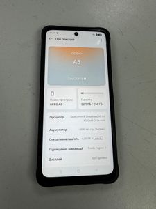 Б/в Мобільний телефон Oppo a5 4g 8/256gb 01-200794231