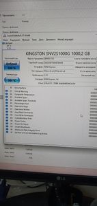 Б/в Системний блок Пк amd ryzen 5 7500f/ram 32 gb/hdd відсутній/ssd 1000 gb/amd rx 7600 8gb gddr5 128bit 01-200786582